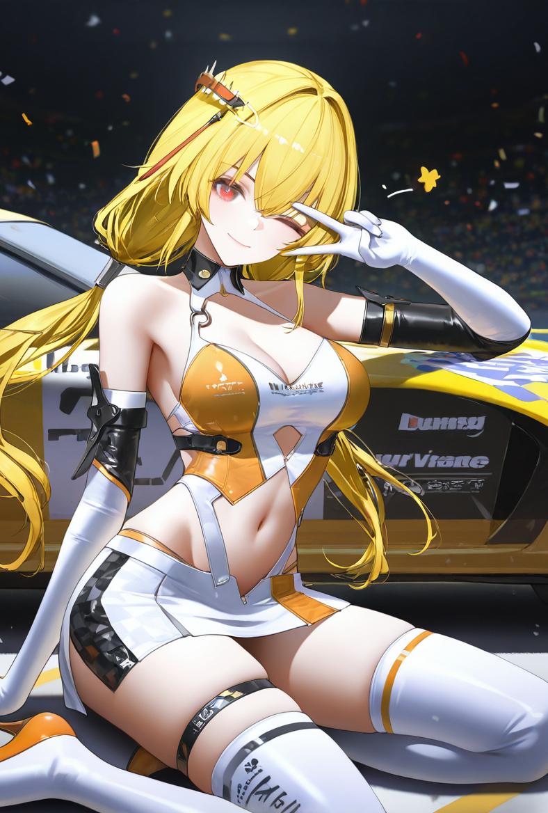 富豪的Cosplay小镇封面