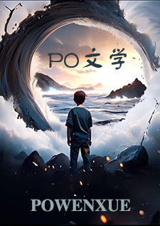 合寢奇談封面