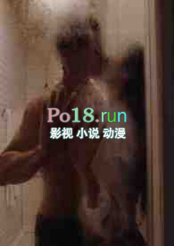 黑洞(父女,慎入)封面