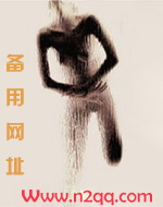 绝对服从(H)(L伦)封面
