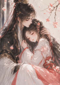 盡餘生(親骨兄妹,純愛無H)封面