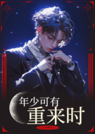 母爱芳土的沉沦封面