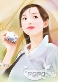 我的兽欲老公（完）封面