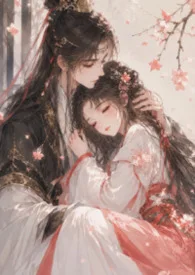 尸母在上封面