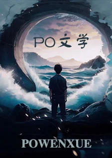 第二圆舞曲（兄妹）封面