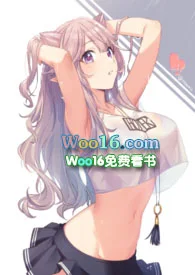 【快穿】节操何在(H)(1V1)封面