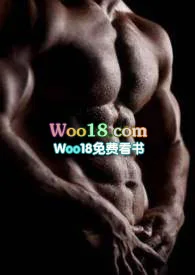 和老公的爸爸拍激情戏(高h)封面