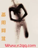 绝对服从(H)(L伦)封面